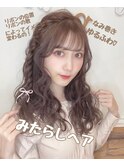 【ヘアセット】ゆるふわみたらしヘア　新宿歌舞伎町