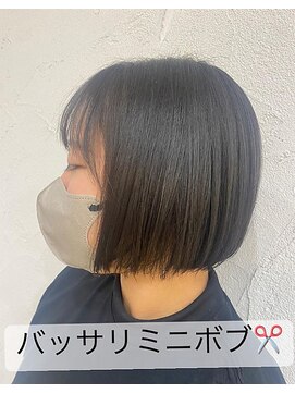 リッシュ 佐倉店(Lish) 今回は私の妹がモデル