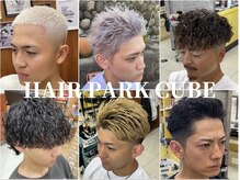 ヘアーパークキューブ
