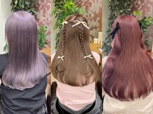 アクシス ナゴヤ(AXIS NAGOYA)