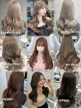 エヌアイ オモテサンドウ(ni omotesando) カウンセリングの際にお使いください