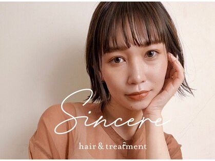 シンシア(sincere)の写真