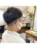《頭皮ケア》カット+眉毛カット+クレンジングバブル+ハリコシハニースパ