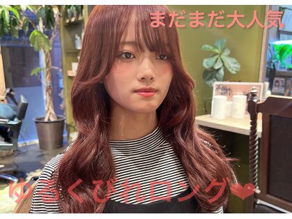 ディスタカマツ(This TAKAMATSU)の写真