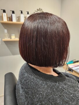 コンアニマ(ConAnima) 艶髪カラー