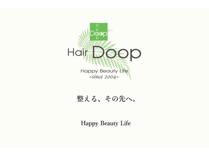 ヘアードゥープ(Hair Doop)の写真