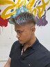 【新規】【菊地隆斗限定クーポン】メンズカット＋カラー￥8000