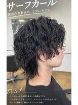 ヘアースタジオ シーオーイー(hair studio C-O-E)&nbsp;無造作に決まるサーフカール