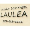 ヘアラウンジラウレア(LAULEA)のお店ロゴ