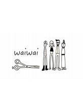 hair&beauty WAIWAI 鶴瀬店