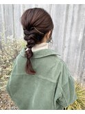 ショコラカラー × 編みおろしアレンジ