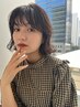 【6月平日限定】カット+艶カラー+oggi ottoトリートメント　￥7700