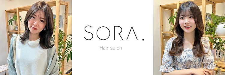 ソラ(SORA.)のサロンヘッダー