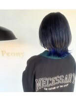 ピオニー(PEONY)&nbsp;インナーカラー