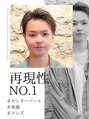 フロール 上大岡(Flor) コバヤシ シュンゴ