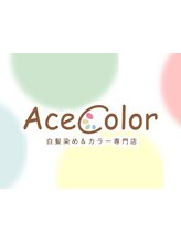 Ace Color 【白髪染め＆カラー専門店】 大阪MEGAドン・キホーテ弁天町店