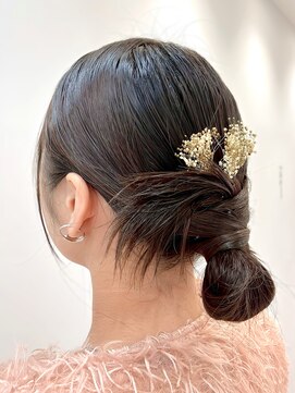 リコラックスビー(LICO LUXBE) ☆