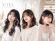 シエル 栄店(CIEL)の写真