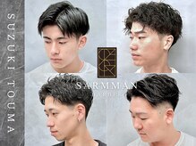 身だしなみを格上げ！ビジネスシーンで輝くSARMMANのパーマ特集