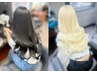 【ペア割】シールエクステ60枚 ☆ニコイチ来店でお得♪