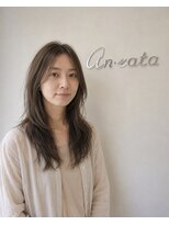 アンラタ(anrata) ナチュラルレイヤー