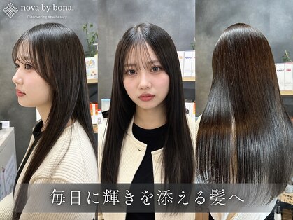 ノーヴァ バイ ボナ 前橋店(nova by bona)の写真