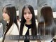 ノーヴァ バイ ボナ 前橋店(nova by bona)の写真