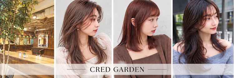 クレドガーデン 柏(CRED GARDEN)のサロンヘッダー