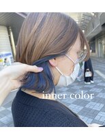 ブランシェ JR勝川駅南口店(BRANCHE)&nbsp;【branche大前】インナーカラー☆ブルー×ベージュ☆