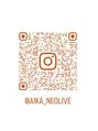 リンダバイネオリーブ 白楽店(Linda by neolive) Instagram→@aika_neolive