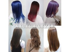 AXCEL E'LEVER　城東店 【アクセルエルヴェ】