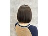 【可世木限定】学生カット、前髪縮毛矯正
