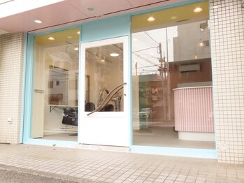 hair Sky Juice【ヘアースカイジュース】