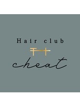 Hair club cheat【チート】