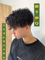 サロン(SALON)&nbsp;【１０代、２０代、３０代】オススメパーマスタイル