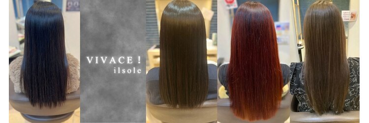 ヴィヴァーチェイルソーレ(VIVACE ilsole)のサロンヘッダー