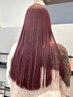 【つるりんちょ/髪ドラ使用】髪質改善トリートメント￥15400→12320[レイヤー]
