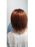 【学割U24】『新規』相談して決めたい　カット+トリートメント  30%Off