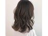 【新しい自分へ】根元ストレート+毛先デジタルパーマ+カット￥22,000→￥18,150