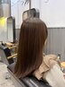 【飛澤指名クーポン】レブリン酸髪質改善ストレート_14000