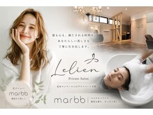 ル リアン(Le lien)