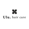 ウルヘアケア(Ulu. hair care)のお店ロゴ