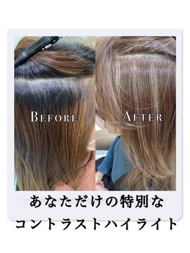 アッシュ 市が尾店(Ash) コントラストハイライト×谷崎グレイシャドーハイライト】