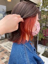 アース コアフュールボーテ みどり店(EARTH coiffure beaute)&nbsp;レッドブラウンインナーカラー外ハネボブ