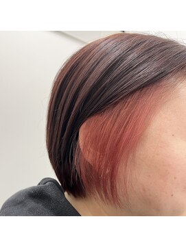 ラル(Lull) インナーカラー