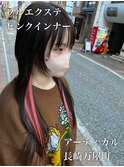 ロングウルフ