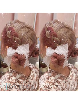 アリエス 新宿駅前東口店(Aries) 編み込みツインお団子