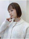 髪質改善　ボブルフ　縮毛矯正ブリーチなし　顔周り前髪　北千住