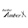 アンバー(Amber)のお店ロゴ