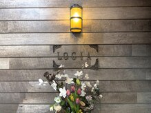 ヘアーロギア 栄店(hair LOGiA)の雰囲気（席同士の感覚が広く、隠れ家風のつくりです。/インナーカラー）